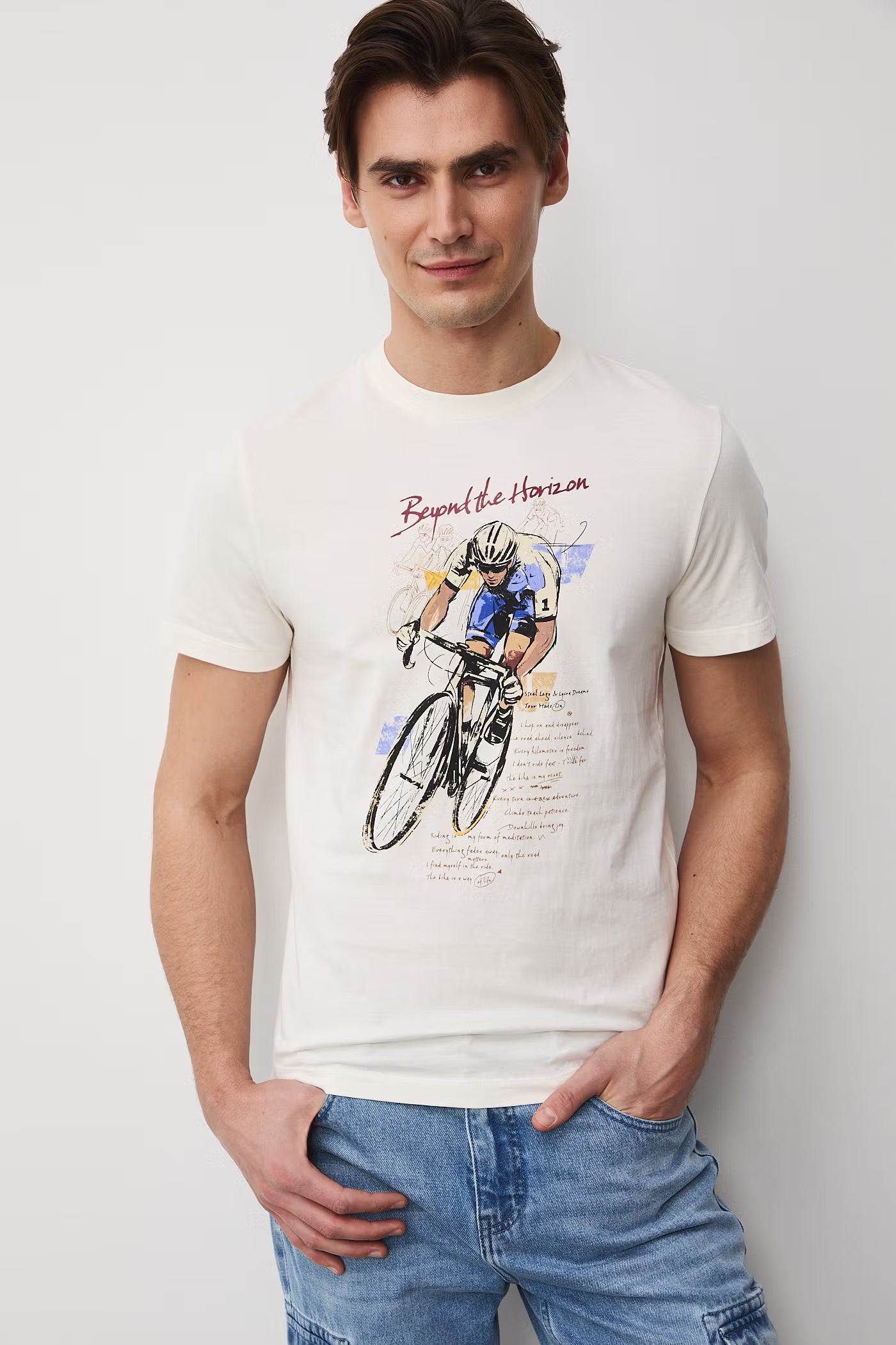 Мъжка тениска с абстрактен арт принт "Колоездач" в бежов цвят